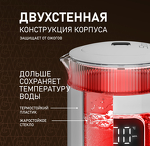 Превью картинка Чайник Weissgauff WK 1520 Dw Touch BodyCool #15