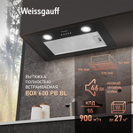 Превью картинка Полновстраиваемая вытяжка Weissgauff Box 600 PB BL #8