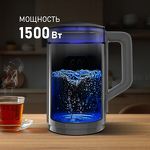 Превью картинка Чайник Weissgauff WK 1520  Dt Touch BodyCool #11