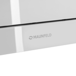 Превью картинка Печь микроволновая встраиваемая Maunfeld MBMO.20.1PGW #5