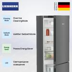 Превью картинка Холодильник с нижней морозилкой Liebherr CNdgc 5203 #4