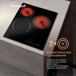 Превью картинка Электрическая варочная панель Weissgauff HV 431 B #3