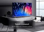 Превью картинка Телевизор Haier 50 Smart TV S3 CN #9