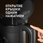 Превью картинка Чайник Weissgauff WK 1530 Db Touch BodyCool #25