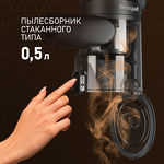 Превью картинка Пылесос Weissgauff V16 BLDC 250 Turbo Wet&Dry #4