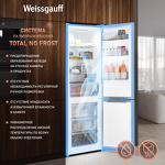 Превью картинка Холодильник с нижней морозилкой Weissgauff WRK 2000 Total NoFrost Inverter Dark Grey #6