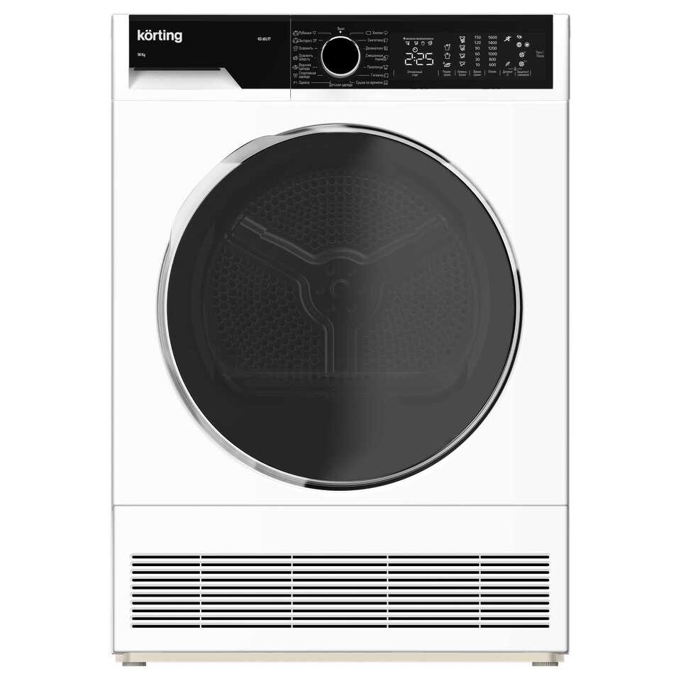 Фото Машина сушильная Körting KD 60L97