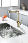 Превью картинка Смеситель для кухни Paulmark SERPENTINE Se213222-LG Светлое золото #4
