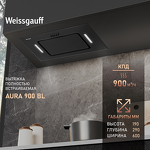 Превью картинка Полновстраиваемая вытяжка Weissgauff Aura 900 BL #1