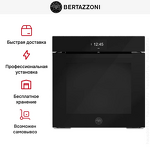 Превью картинка Электрический духовой шкаф Bertazzoni FMOD6117VTB1 #10