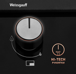 Превью картинка Газовая варочная панель Weissgauff HGG 641 BGL #16