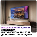 Превью картинка Телевизор Haier 65 Mini LED Pro #9