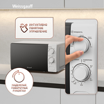 Превью картинка Микроволновая печь Weissgauff MWO-620 #5