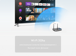 Превью картинка Телевизор Haier 65 Smart TV AX Pro #22