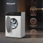 Превью картинка Стиральная машина с фронтальной загрузкой Weissgauff WMD 4628 Inverter Steam #26