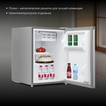 Превью картинка Холодильник с одной дверцей Hyundai CO1002 серебристый #7