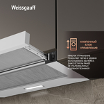 Превью картинка Встраиваемая вытяжка Weissgauff TEL 600 White Glass #4