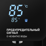 Превью картинка Чайник Weissgauff WWT 5010 Touch DBx #13