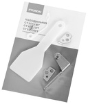 Превью картинка Холодильник с верхней морозилкой Hyundai CT1551WT #21