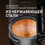 Превью картинка Чайник Weissgauff WK 1700 EcoGlass Nero #13