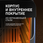 Превью картинка Сушилка для овощей и фруктов Weissgauff WDH 108 Digital Dry #6