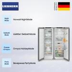 Превью картинка  Холодильник side by side Liebherr XRFsd 5220 #3