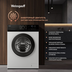 Превью картинка Стиральная машина с фронтальной загрузкой Weissgauff WM 45127 DC Inverter Steam #13