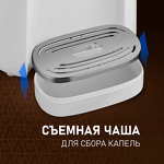 Превью картинка Чайник Weissgauff WWT 5000 Touch DWx #10