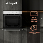 Превью картинка Электрический духовой шкаф Weissgauff EOM 262 PMW #17