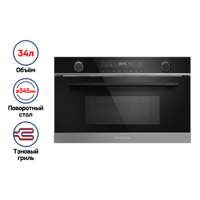 Картинка Maunfeld MBMO349GB201