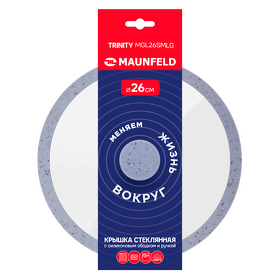 Картинка Maunfeld MGL26SMLG