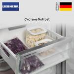 Превью картинка Холодильник с нижней морозилкой Liebherr CNdgc 5203 #5