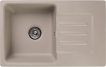 Превью картинка Мраморная мойка GranFest GF-SMART 680L Песочный #1