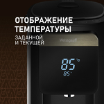 Превью картинка Чайник Weissgauff WWT 5010 Touch DBx #5