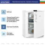 Превью картинка Камера морозильная Liebherr FNdi 1624 #12