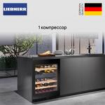 Превью картинка Шкаф винный  Liebherr WPgbi 5272 #5