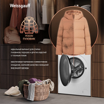 Превью картинка Стиральная машина с фронтальной загрузкой Weissgauff WMD 59211 Touch Inverter #21