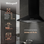 Превью картинка Купольная вытяжка Weissgauff Zosma 60 PB BL #2
