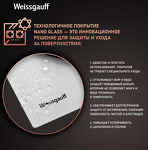 Превью картинка Газовая варочная панель Weissgauff HGG 640 WG Nano Glass #2