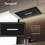 Превью картинка Полновстраиваемая вытяжка Weissgauff Aura 456 PB Black Glass #3