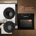 Превью картинка Электрический духовой шкаф Weissgauff EOM 698 PDB Telescopic & Catalytic #9