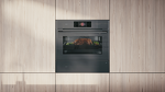 Превью картинка Электрический духовой шкаф Asko OCSM8478GG #11