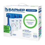 Превью картинка Фильтр для воды Барьер ПРОФИ Жесткость(исп. 3) #1