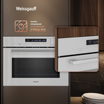 Превью картинка Электрический духовой шкаф Weissgauff OEMS 459 PDW #11