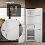 Превью картинка Холодильник с нижней морозилкой Weissgauff WRK 2010 D Inverter NoFrost White #13