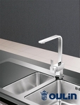 Превью картинка Смеситель для кухни Oulin OL-8075S #4