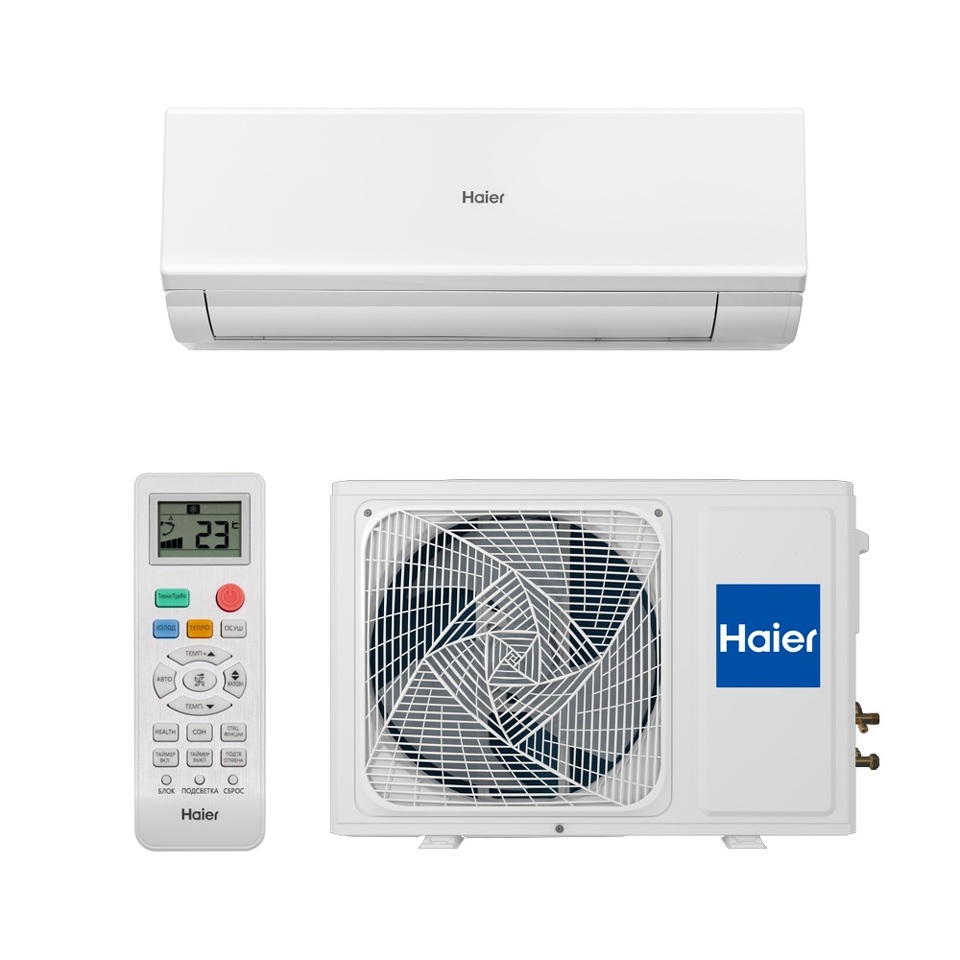 Фото Сплит-система Haier HSU-09HQJ103/R3-W(IN)/HSU-09HQJ103/R3(OUT)