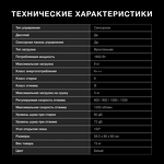 Превью картинка Стиральная машина с фронтальной загрузкой Hyundai WFD8216 #7