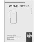 Превью картинка Цилиндрическая вытяжка Maunfeld LEE WALL (sensor) 39 INOX #16