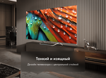 Превью картинка Телевизор Haier 65 Smart TV S4 #8
